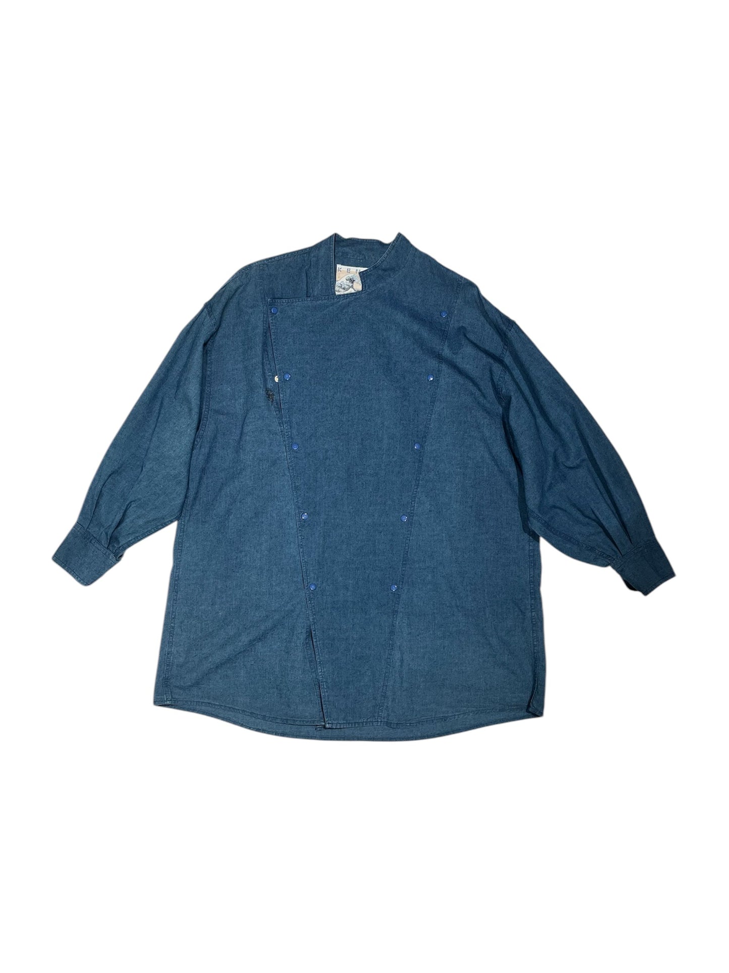 Collared Denim Shirt